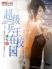 愉悦精灵就变强?那不当训练家了全文免费阅读