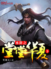 八零娇女一撒娇,高冷军少领证了苏婉霍枭寒全文免费阅读