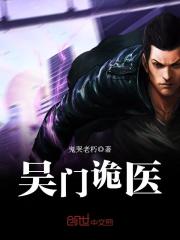 �Ե����꣬�ұ���ɩ�����ɽ̸�ȫ������Ķ�