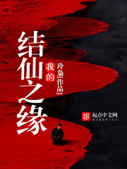 ����̫���ͣ����ฮ������ȫ������Ķ�