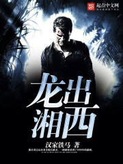 二婚女总裁后,前妻哭着求复合全文免费阅读