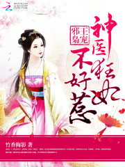 ���й����ž���ȫ������Ķ�