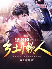 投资女帝师妹,对比后她破大防全文免费阅读