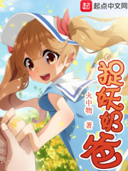 �׹Ǵ�ʥȫ������Ķ�