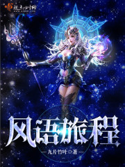 ���֣��ҿ��������ȫ���׸�ȫ������Ķ�