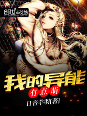 ��ƽ�ؼ���ȫ������Ķ�