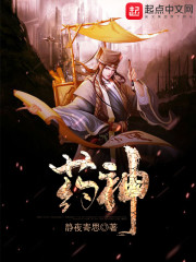 Ҷ��������楾�ʮ��λʦ��ȫ������Ķ�