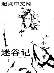 诡异觉醒:开局吞鬼母女姐妹仨全文免费阅读