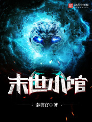 ���ֳɹѸ��������̳��о���ȫ������Ķ�