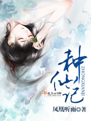 LOL:什么叫折磨流选手啊!苏墨阿布全文免费阅读