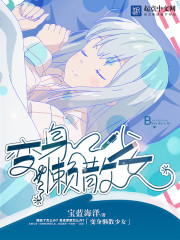 ��ʯ�������콵���������ȫ������Ķ�