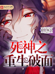 四合院:52年逃荒,镇压禽兽全文免费阅读