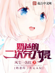 �������ޣ�������Ů������ȫ������Ķ�