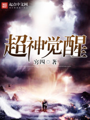 ֱ����������������Ѫ��֮��ȫ������Ķ�