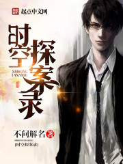 绑定长生抽奖系统后,我抽奖就变强叶凌天凤惑君全文免费阅读