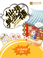 我不是戏神拽哥出场了吗陈伶韩蒙全文免费阅读