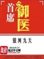 �ҽ�����ȫ������Ķ�