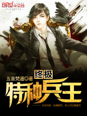 恋爱7年不结婚?分了!我嫁人全文免费阅读