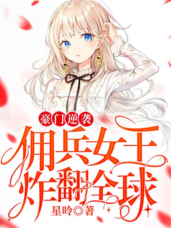 ��һ����������ô���������ˣ�ȫ������Ķ�