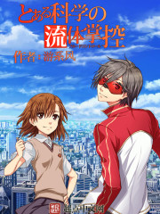 乔丹,要不要和我学做老板?全文免费阅读