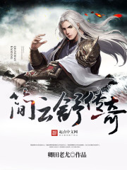 ɱ��֮��������Ѫϴ����ȫ������Ķ�