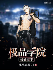 惨死后重生在七零,开局先刀养妹全文免费阅读