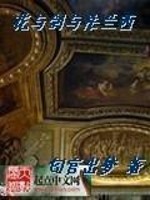 ֱ�ӹ���һ����ȫ������Ķ�