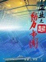 ӣ��֮���ϵ�����ĩ��ȫ������Ķ�