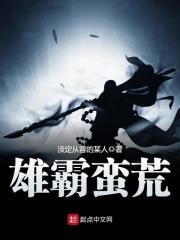 �ط����ȫ������Ķ�