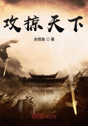 ��Զ��ѩȫ������Ķ�