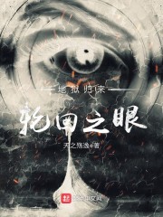 �����Ǽ�����ɽ����ȫ������Ķ�