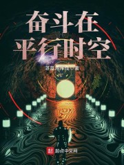 足球:拒绝国足,我入德国国家队全文免费阅读