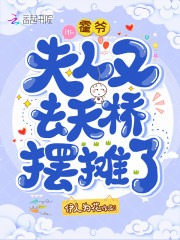 ��ս����֮�ٻ�Ⱥ��ȫ������Ķ�