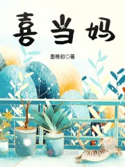 �ֲ�ĩ����������������ڤ�ҳ�ľŮ��ȫ������Ķ�