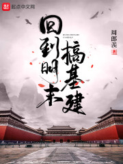 ��ѧ������޺󣬳��׸��ų�ȫ������Ķ�