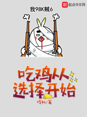 �Ҳ���Ϸ���������ȫ������Ķ�