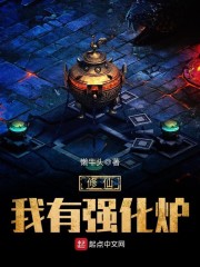 绑定系统后,我一元秒杀一辆奔驰全文免费阅读