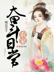 全宗都是舔狗,小师妹是真狗全文免费阅读