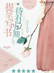 û�˸�����ħ��ѧУһȺ��ѽȫ������Ķ�