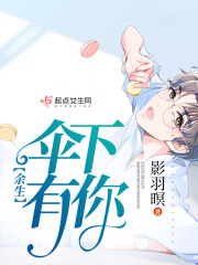 �Ȼ�󰮣���ǧ��������ɧ���ܱ���ȫ������Ķ�