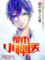 开局无敌仙帝,打造万界第一宗全文免费阅读