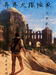 �촩���̲�Ů������������ȫ������Ķ�