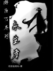 离婚夜,一大一小跪求她别走全文免费阅读