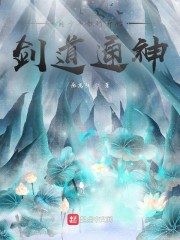 749局:我让你收容,你都灭口了?全文免费阅读