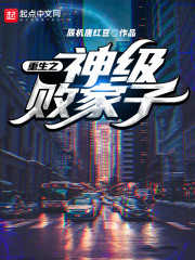 ̫��ҽ��Ҷ������ѩȫ������Ķ�