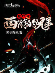 ���罣��˳��ཪ��ޱȫ������Ķ�