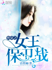 ���л��֮ȫ������Ķ�