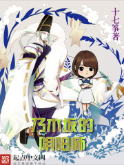 �������ǰ�򳹵�ʧ�˿�ȫ������Ķ�