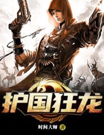 ��װħŮȫ������Ķ�