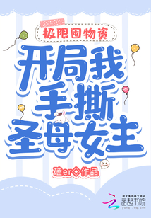 ���Σ�͵���񼶣���boss����ȫ������Ķ�